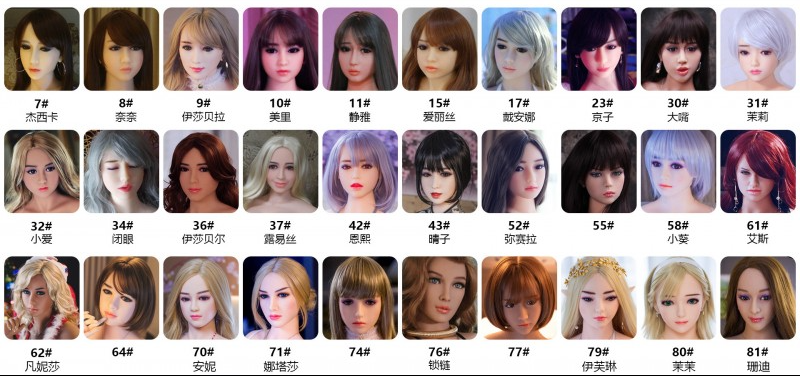 JY Doll | TPE Head JY Doll | TPE Head